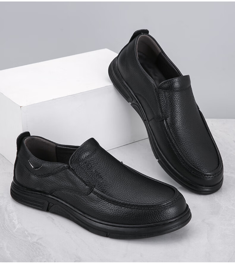 MULINSEN Men's Shoes, Business Casual Leather Shoes, Slip-On Driving Shoes, Dad's Leather Shoes SL247114 14