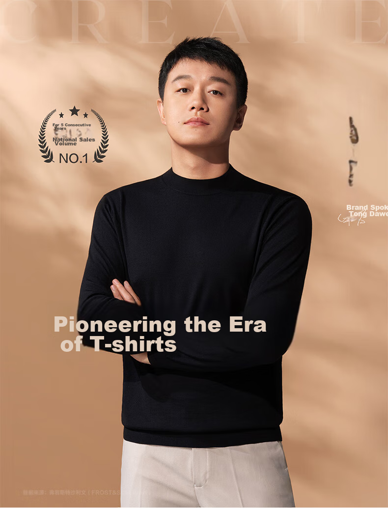 Mr. Bu Celebrity-Inspired Autumn And Winter Machine-Washable Pure Wool Sweater for Men, Piano Black, XL-180 1