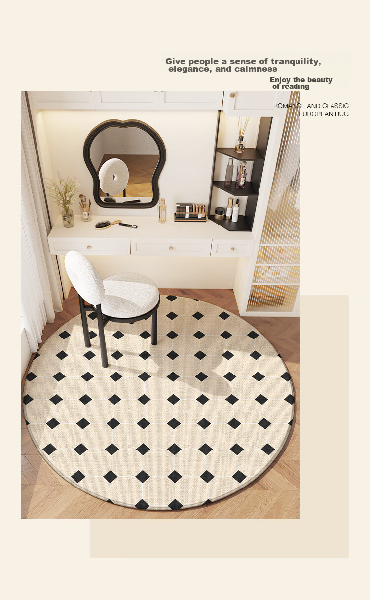 Dajiang Round Carpet Chair Mat for Study Room And Bedroom Swivel Chair, 100x100cm 9