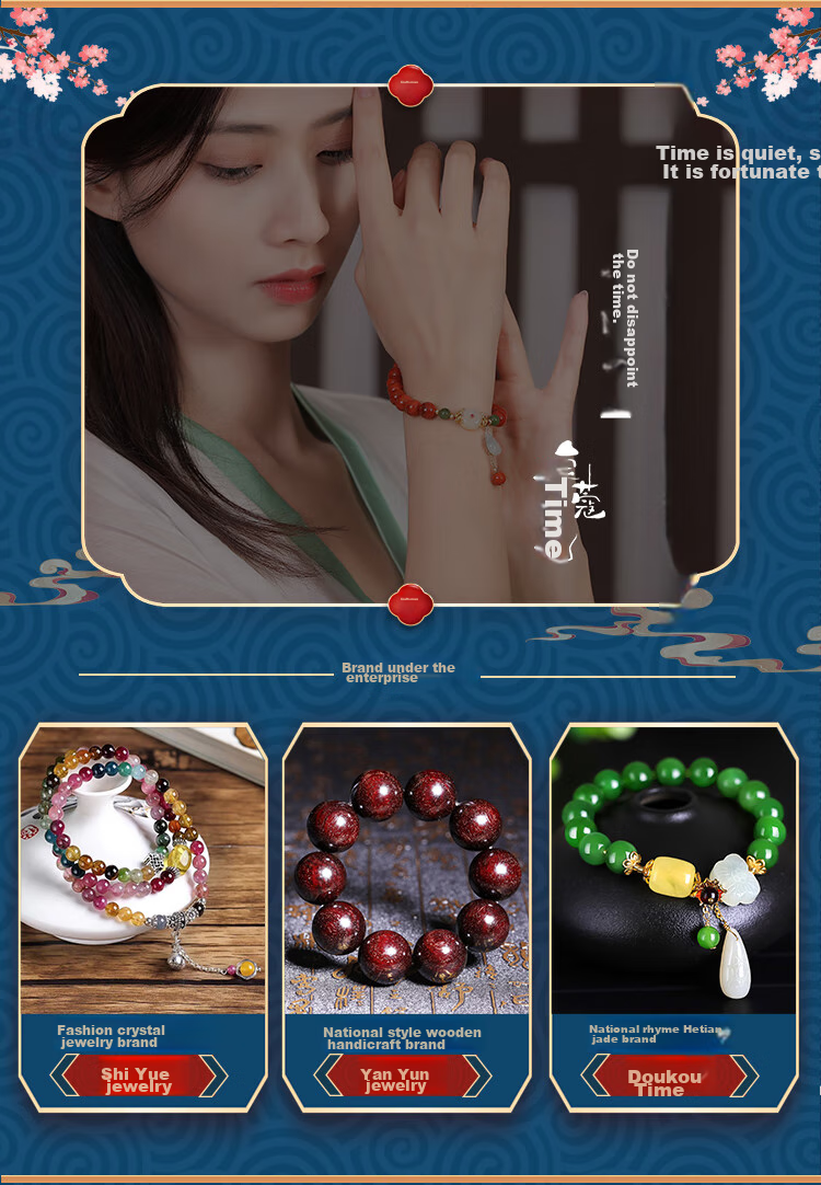 Doukou Shiguang Original Ore Translucent Crystal Cinnabar Bracelet, High-Content Zodiac Year Hetian Jade Fortune-Turning Bead Bracelet for Men And Women, 6mm 23
