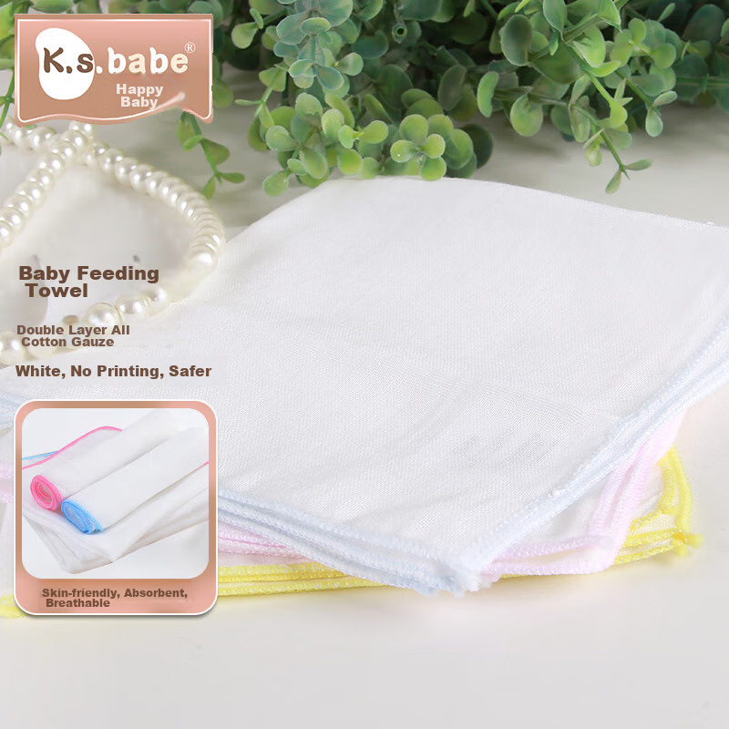 Xiqinbao Baby Gauze Drool Bib, Infant Feeding Towel, Newborn Washcloth Handkerchief, 25×25cm (Set of 6)