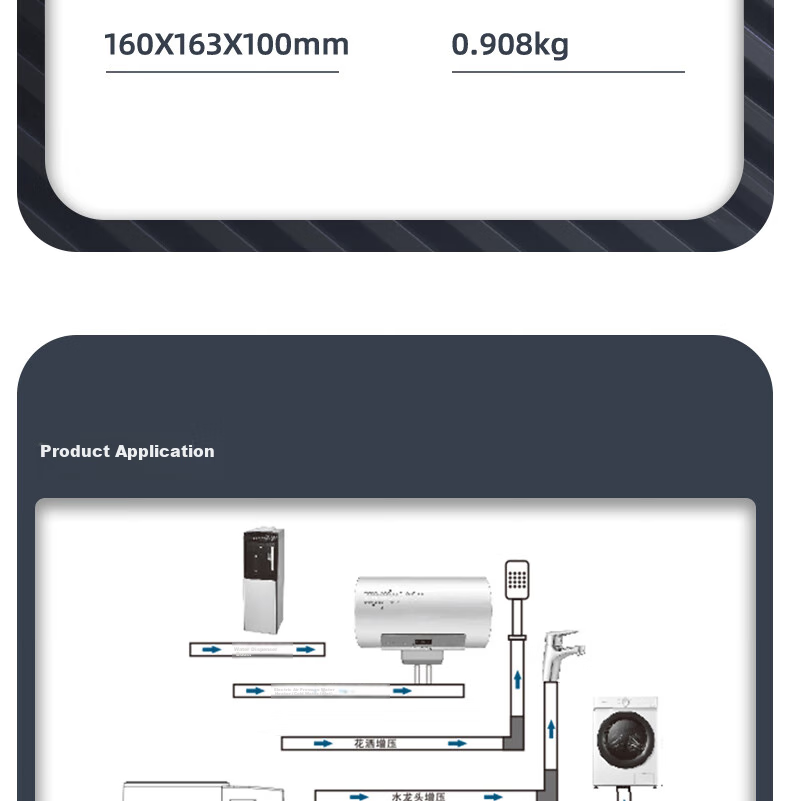 Deli Fully Automatic Booster Pump, Household Water Heater Tap Water Pressure Pump, DC Pump, Small 70W Water Pump, DL-ZYB70 22