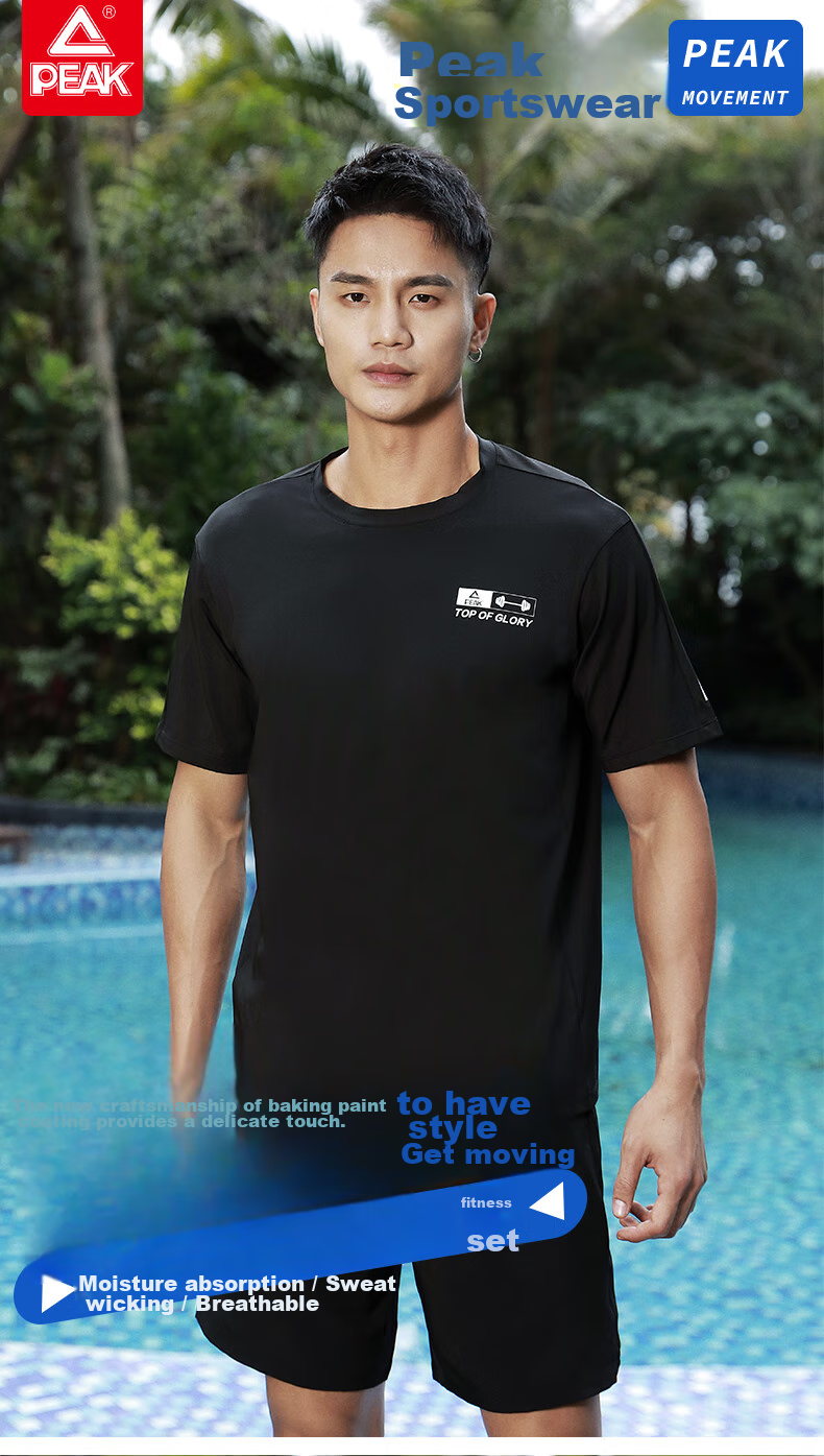 PEAK Men's Sports Set, Quick-Dry Breathable Casual Fitness Short-Sleeve Shorts Two-Piece Set, Black, Size L 1