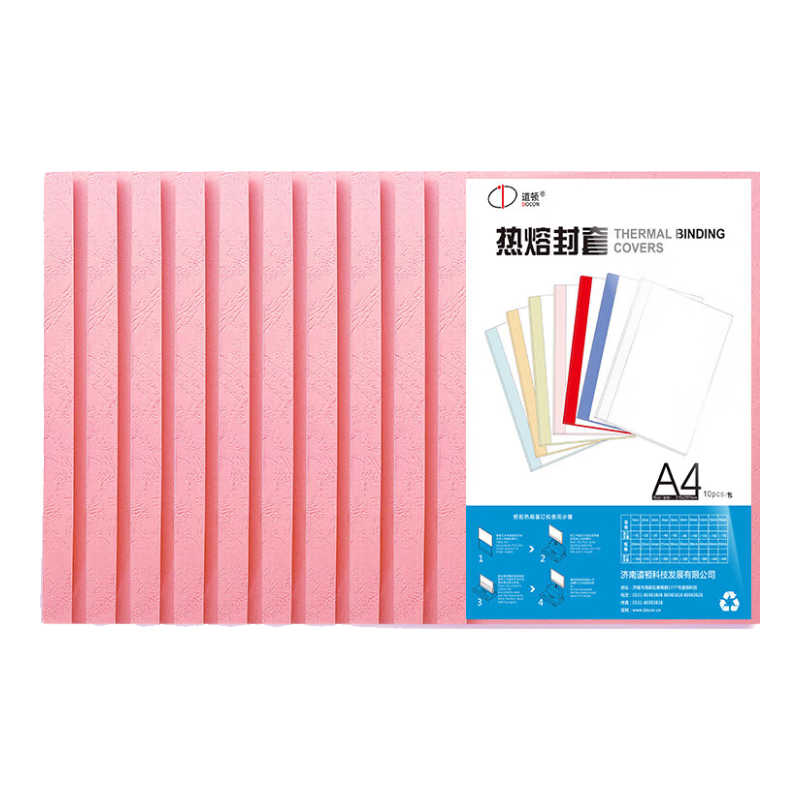 DOCON A4 Thermal Binding Machine Plastic Color Hot Melt Covers Contract Tender Document Book Glue Binding Transparent Cover with Side Glue 1mm Pink 10pcs/Pack