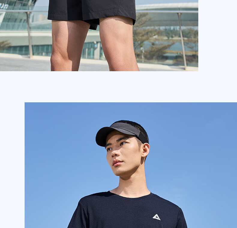 Peak Men's Summer Short Sleeve Quick-Dry Breathable Sports Loose Running Base T-Shirt DF652471 25