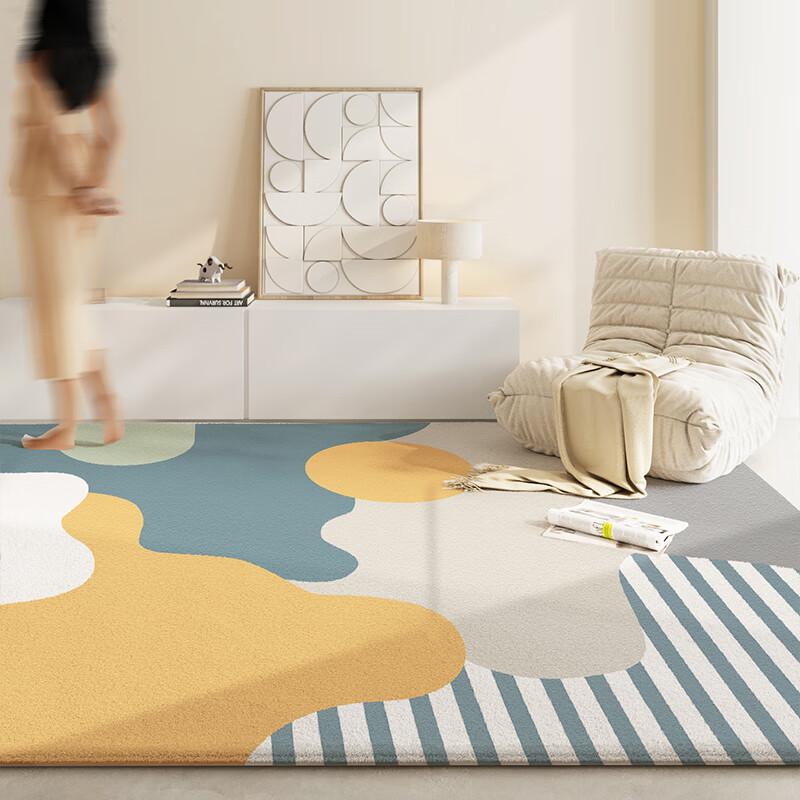 DeXi Living Room Carpet, Bedroom Large Area Thickened Light Luxury High-End Feel Home Carpet, Machine Washable for Living Room, 140x200cm
