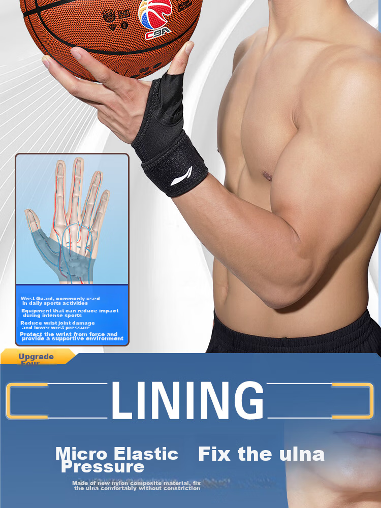 Li-Ning Wrist Guard for Men And Women, Sprain Wrist Tendonitis Pain Protection Sleeve Sports F Single Pack (Composite Fabric) 14