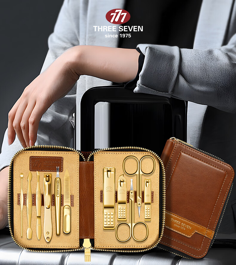 777 Nail Clipper Set Tool Imported Nail Clippers Diagonal Nail Scissors Ear Pick Full Gift Set PH111G Teacher's Day Gift 1