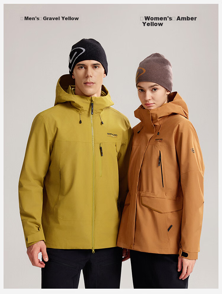 NORTHLAND [Huyanglin 3.0] Women's Three-In Outdoor Jacket, Water-Repellent And Windproof, for Hiking And Mountaineering, Two-Piece Set 21