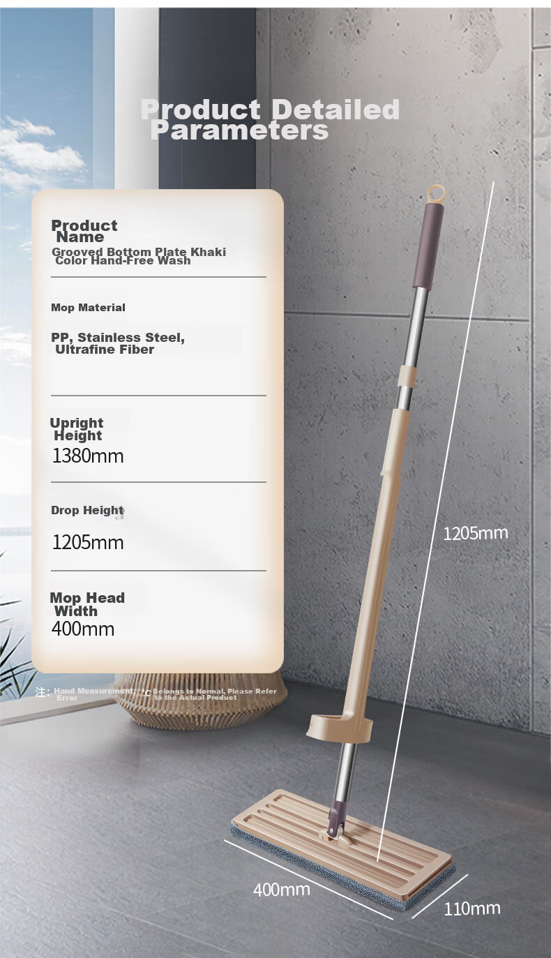 BEKAHIQ Flat Mop, 38cm, 4 Mop Pads, Household All-In No Hand Washing, 2026 Floor Cleaning Wonder, Dust Push Flat Mop 7