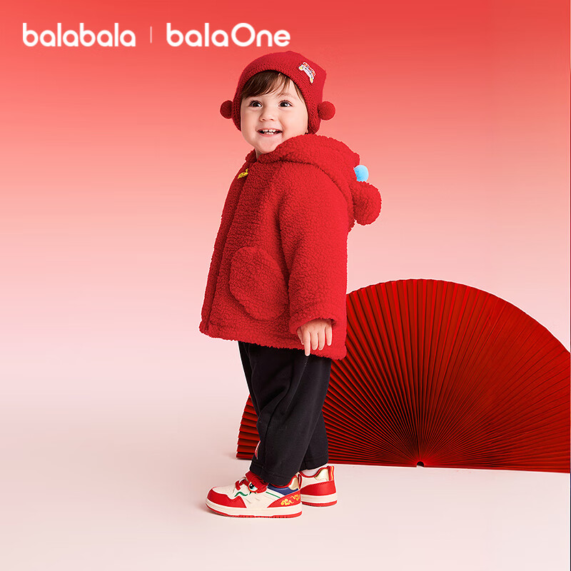 BALABALA Kids Children's Two-Piece Set Boys and Girls New Year Outfit 2025 Spring Faux Lamb Wool Festive Cute