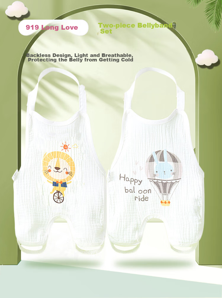 9I9 Baby Belly Cover, Summer Thin Pure Cotton Gauze, Newborn Belly Protection Vest, Infant Sleeping Bag, Onesie, 2-Piece Set, A302 1