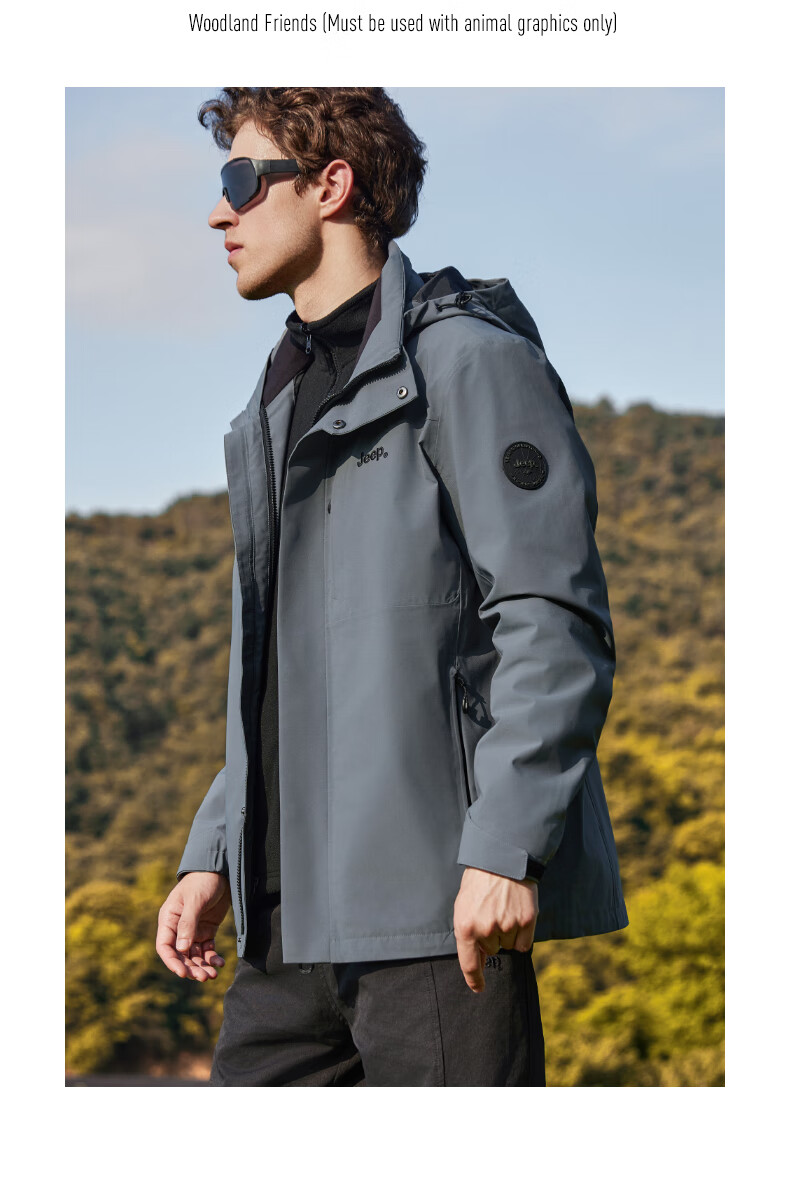 JEEP 3-in-1 Fleece Lined Outdoor Mountaineering Jacket Unisex Urban Commuter Nomad Gray XL 7