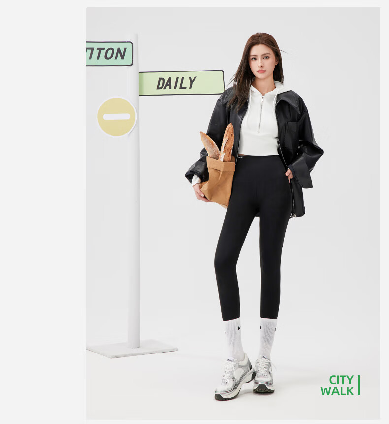 FitonTon Leggings for Women, Autumn And Winter Style, Outer Wear Pants, Tummy Control, Butt-Lifting Shark Pants, Tight-Fitting Yoga Pants, Slightly Compression Shaping 22
