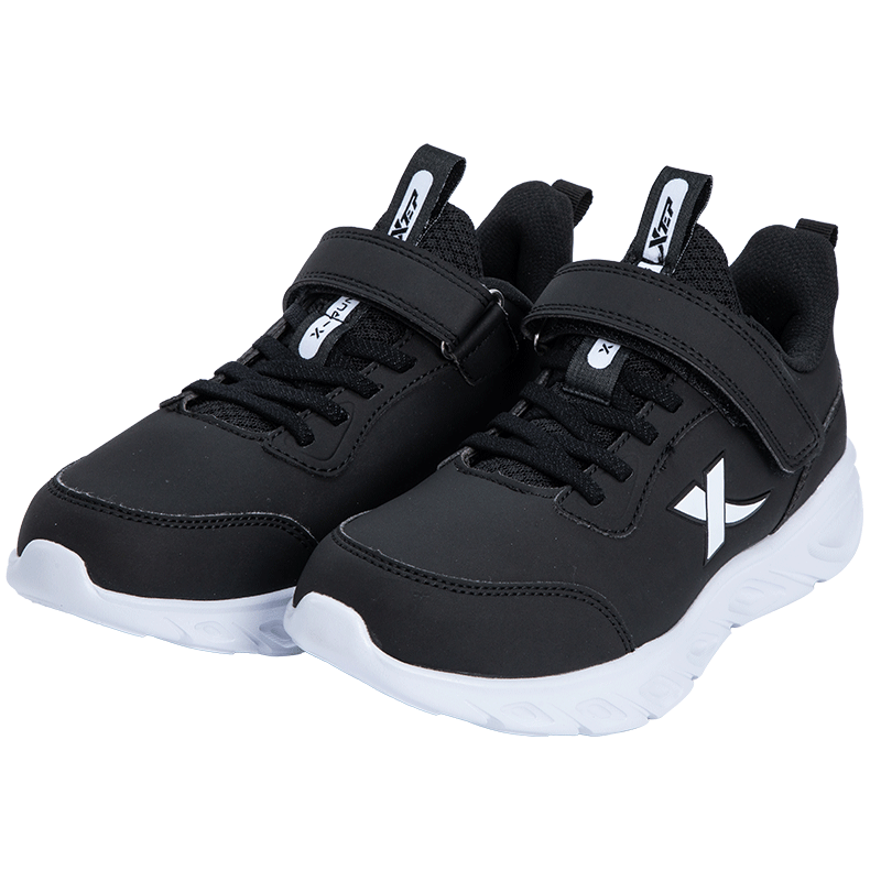 XTEP Kids Basic Running Shoes Boys Versatile Running Sneakers Black/New White Size 38