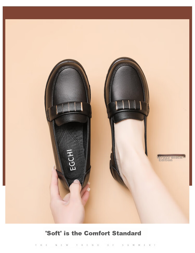 EGCHI Women's Mom Shoes, Non-Slip Soft Sole Slip-On Outdoor Casual Nurse Shoes H7522 Black Size 39 13