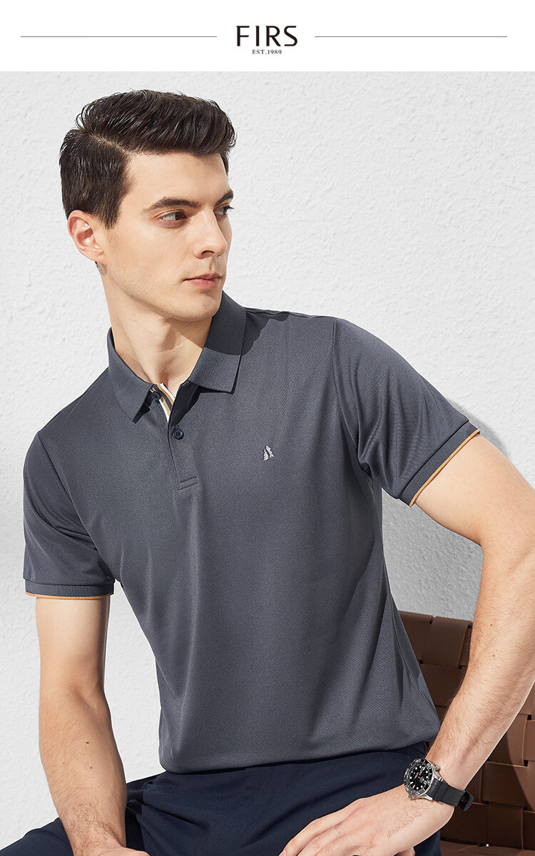 Shanshan [Cool and Skin-Friendly] Short Sleeve T-Shirt Men's Summer Business Casual Commuter Sports Polo Solid Color Embroidered Menswear 1