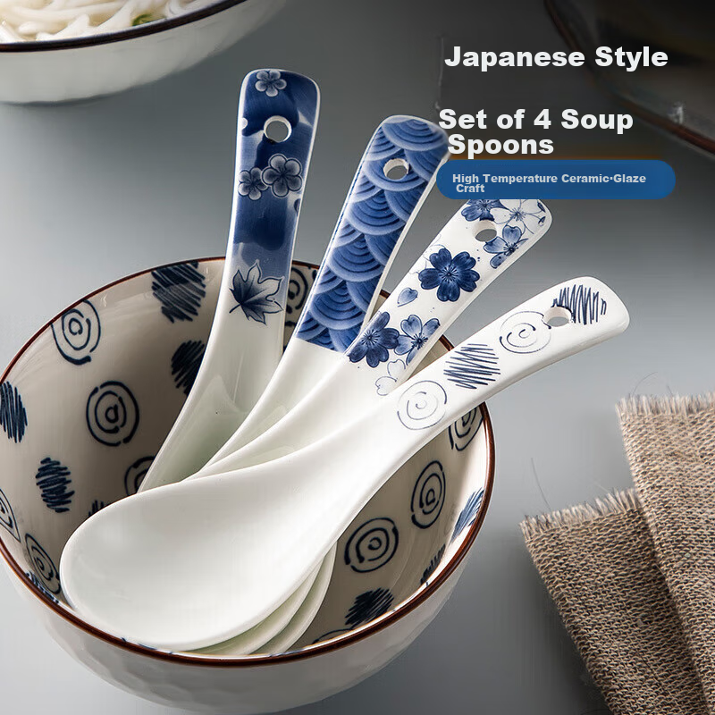 MAXCOOK Ceramic Soup Spoons, Dinner Spoons, Soup Spoons, Japanese-Style Small Spoons, Tablespoons, 5.5 Inches, Set of 4, MCCU4520