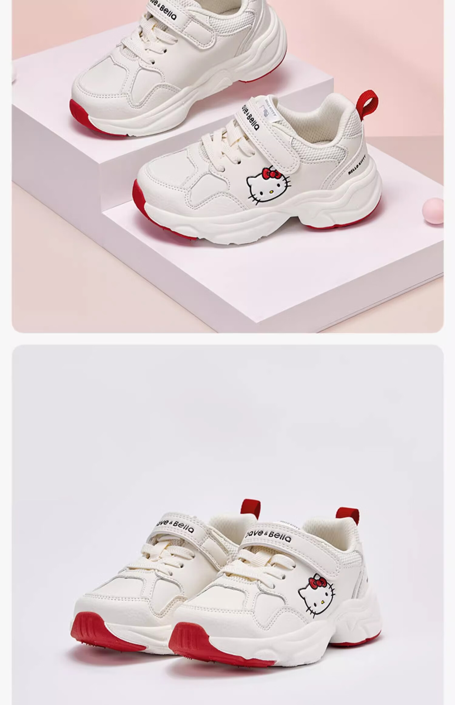 DAVE & BELLA Hello Kitty Collaboration Children's Sneakers Spring And Autumn Girls' Shoes White Sneakers 16