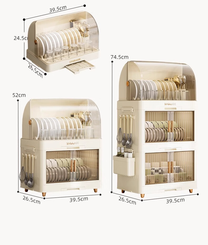 PINYU Kitchen Bowl Rack, Chopstick Storage Box, Household with Lid, Utensil Organizer, Dish Drainer, Plastic Bowl Cabinet 32