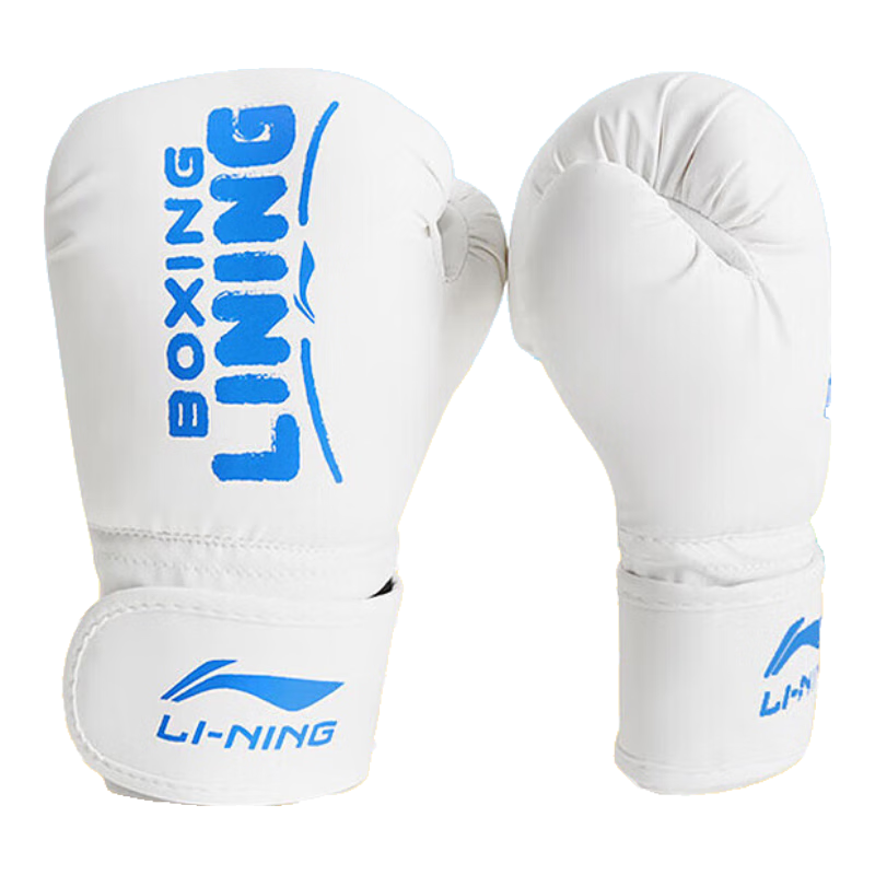 Li-Ning Children's Boxing Gloves, Youth Sanda Fighting Training Equipment, Competition Gloves, Taekwondo Gift for Boys And Girls