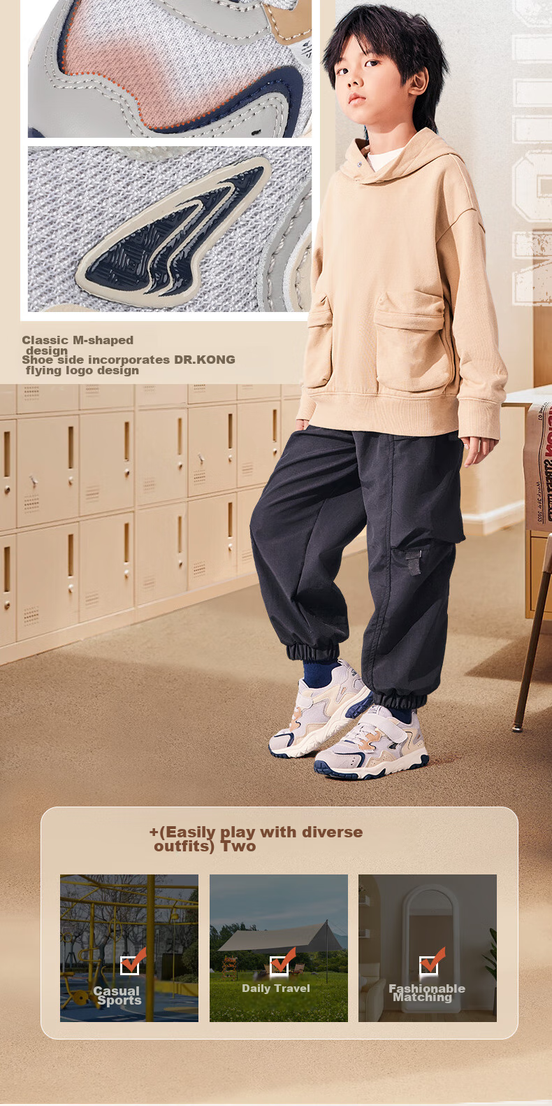 DR·KONG Toddler Shoes Sneakers Autumn Season Boys And Girls Baby Shoes Breathable Casual Children's Shoes B14243W018 Gray/Khaki 27 4