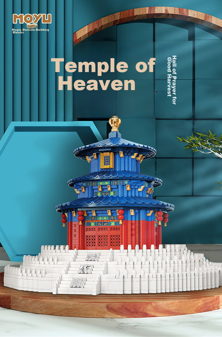 Moyuwenhua Micro-Particle Building Blocks, Chinese National Trend Temple of Heaven Praying Hall Ancient-Style Architecture Model Ornament, Children's Toy Gift 1