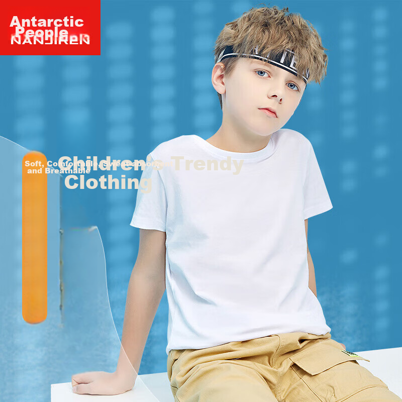 Nanjiren Children's T-Shirt, Boys And Girls Undershirt, Summer Round Neck Cotton White T-Shirt, Casual Versatile Short Sleeve for Older Kids, White, Size 110