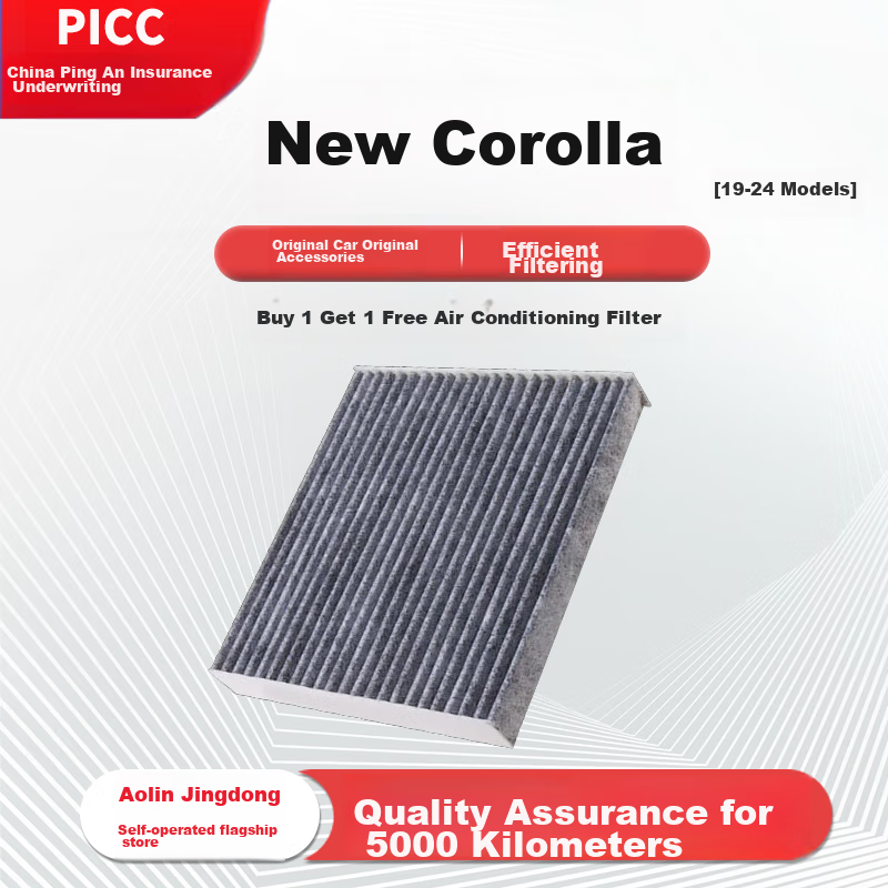 Aolin Activated Carbon Car Air Conditioning Filter Element/filtration Device for 2019-2025 Toyota Corolla (1.2T/1.5L/1.8 Hybrid) 1
