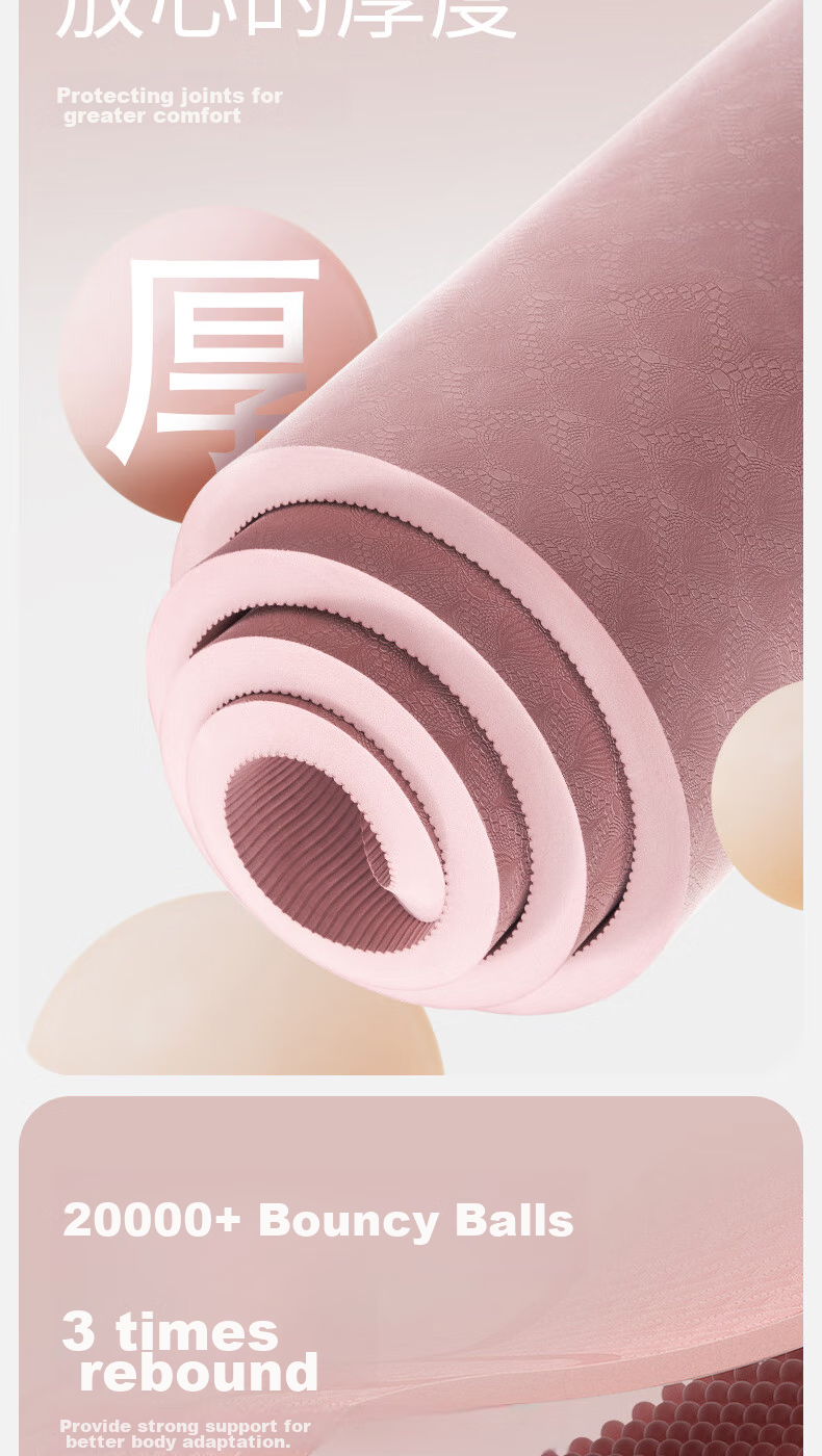 Yottoy Yoga Mat Fitness Mat Thickened Widened Extended Non-Slip 200*100cm Exercise Training Mat for Men And Women 8mm 15
