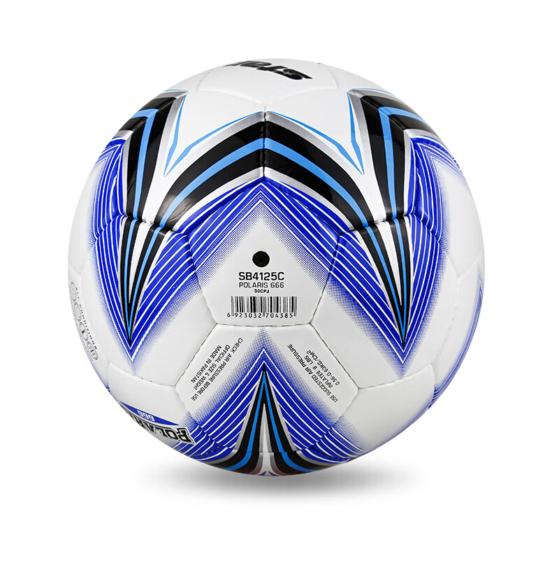 Star Soccer Ball Size 5 for Adults And Youth, Competition Training Standard Ball, Durable PU Hand-Stitched SB4125C 13