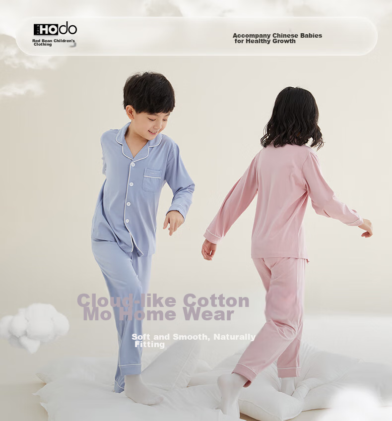 Hodo Children's Pajamas for Boys And Girls, Spring And Autumn Long-Sleeve Thin Modal Cotton Home Wear Set J3174, Shrimp Pink, Size 170 1