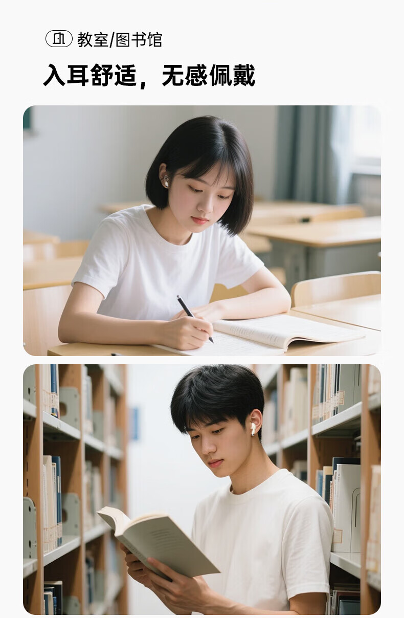MICROKIA 2026 Latest Bluetooth Earbuds Top 1 Non-In-Ear Long Battery Life Gaming Music Semi-In-Ear Compatible with Xiaomi Apple Vivo Oppo 8