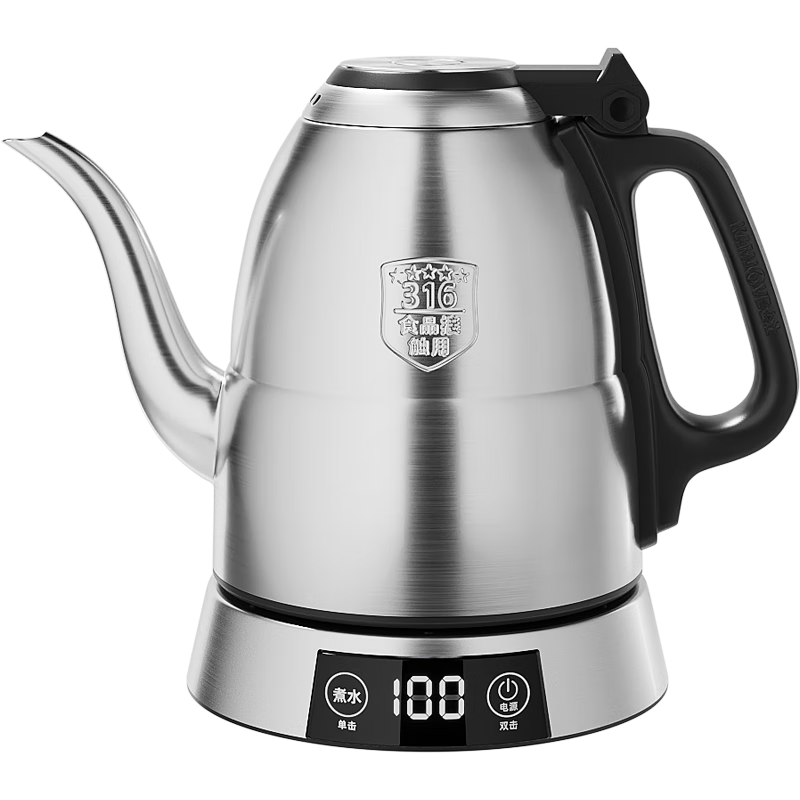 KAMJOVE Electric Kettle, Insulated Electric Tea Stove, Smart Constant Temperature Hot Water Kettle, Specialized Tea Brewing Kettle for Tea Set, E1/1.2L