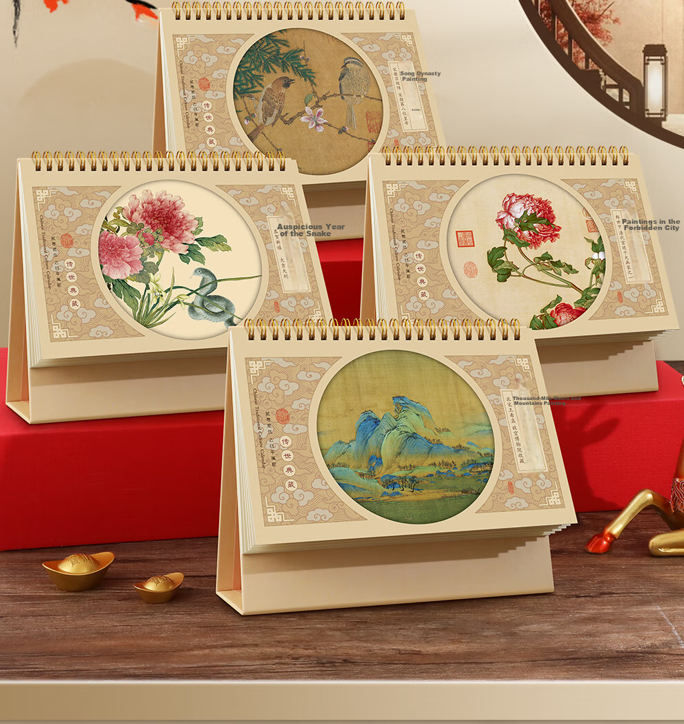 Longe 2026 Desk Calendar Large Grid Monthly Calendar Year of the Horse Chinese Style Office Desktop Calendar Customizable 3