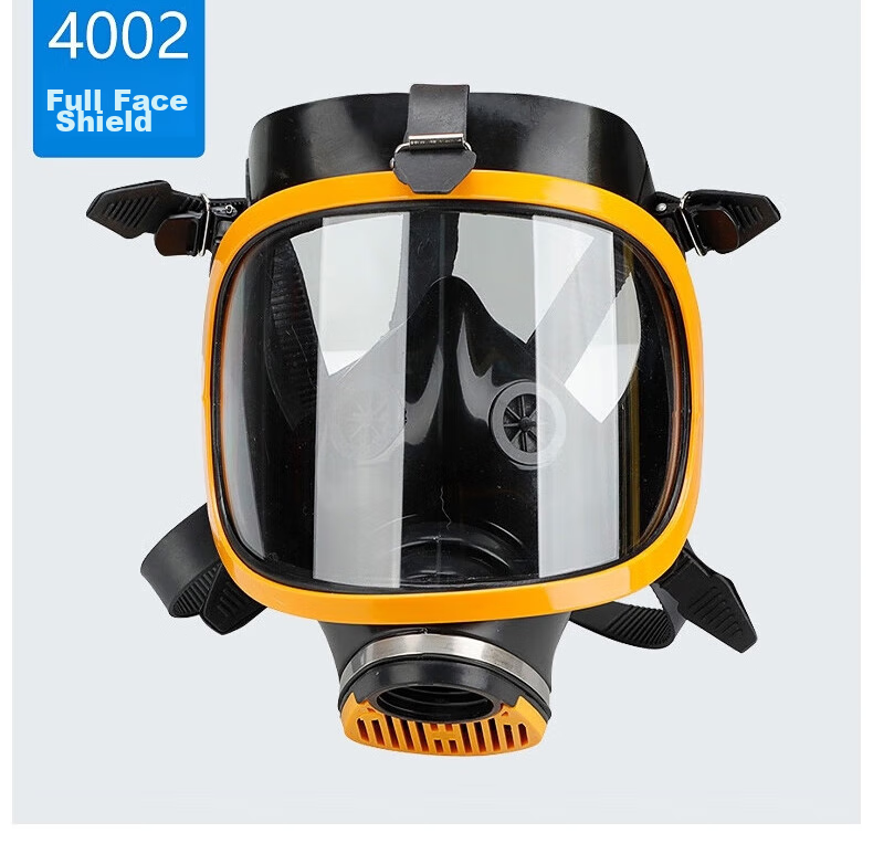 Puda Gas Mask, Self-Priming Filter Silicone Half Face Mask for Painting, Pesticide Protection against Benzyl Alcohol And Other Organic Gases, Chemical Dust Prevention, Heavy-Duty Dust Protection FD-412 + No. 3 Filter Cartridge Seven-Piece Set 29