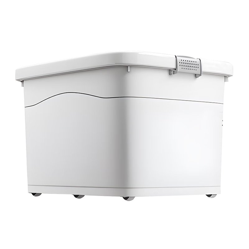 Baicaoyuan Plastic Clothing Storage Box, Toy Storage Box, 52L, Porcelain White, 1 Piece, with Wheels