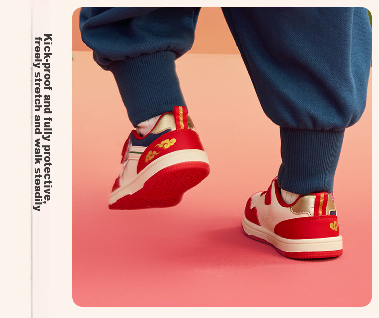BALABALA Children's Canvas Shoes, Toddler Shoes, Boys' Infant Red National Trend White Sneakers, 2025 New Shoes, 208125145206 10