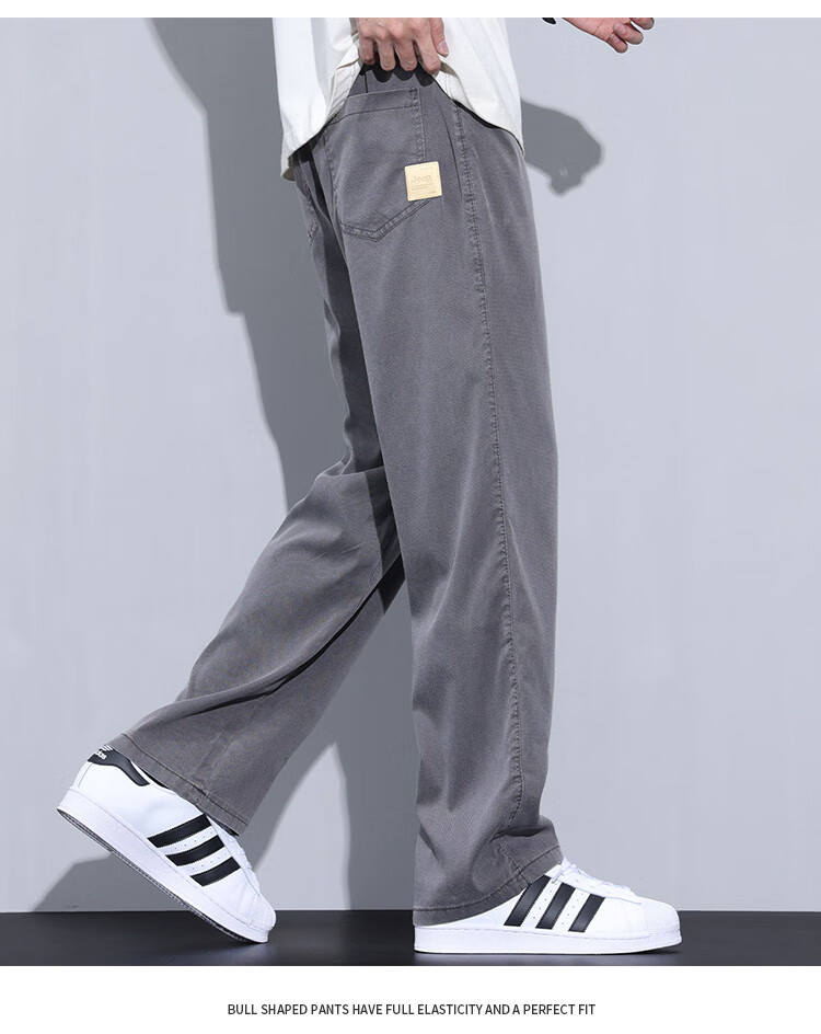 JEEP [Tencel Thin] High-End Casual Pants for Men, Loose Straight-Leg Ice Silk Wide-Leg Trousers for Summer 2026 14