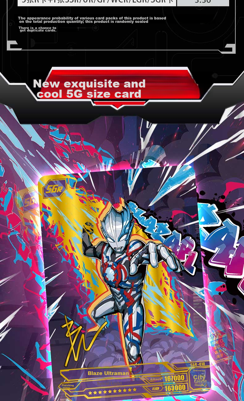 Kayou Ultraman Card Classic Edition, Official Merchandise, Collectible Cards, Birthday Gift 5
