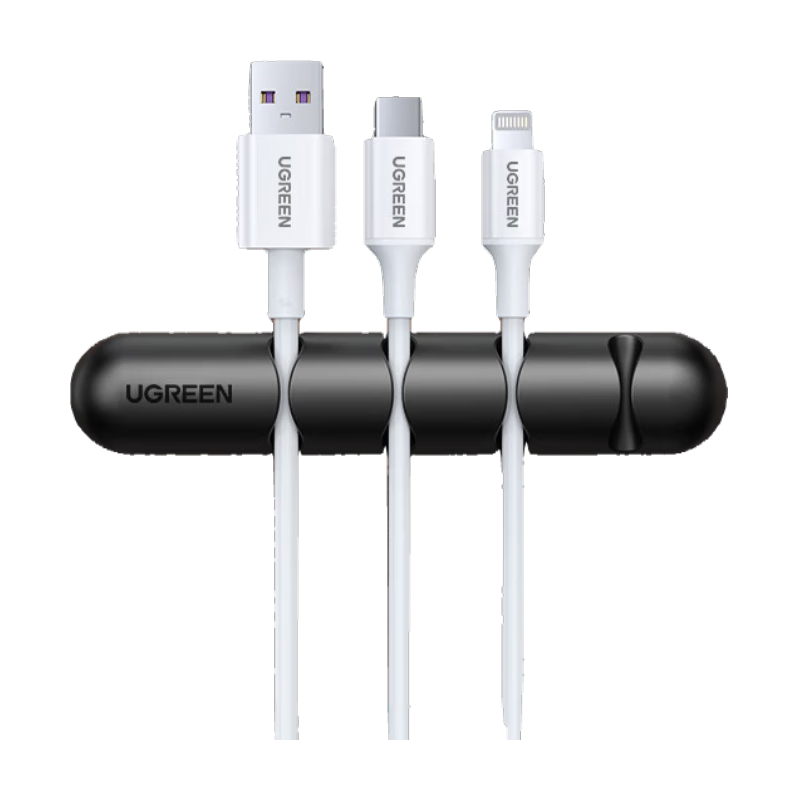 UGREEN Cable Organizer Desktop Hub Storage, Power Cord Cable Clip Winder, 4-Hole Clip, Two-Pack, Black