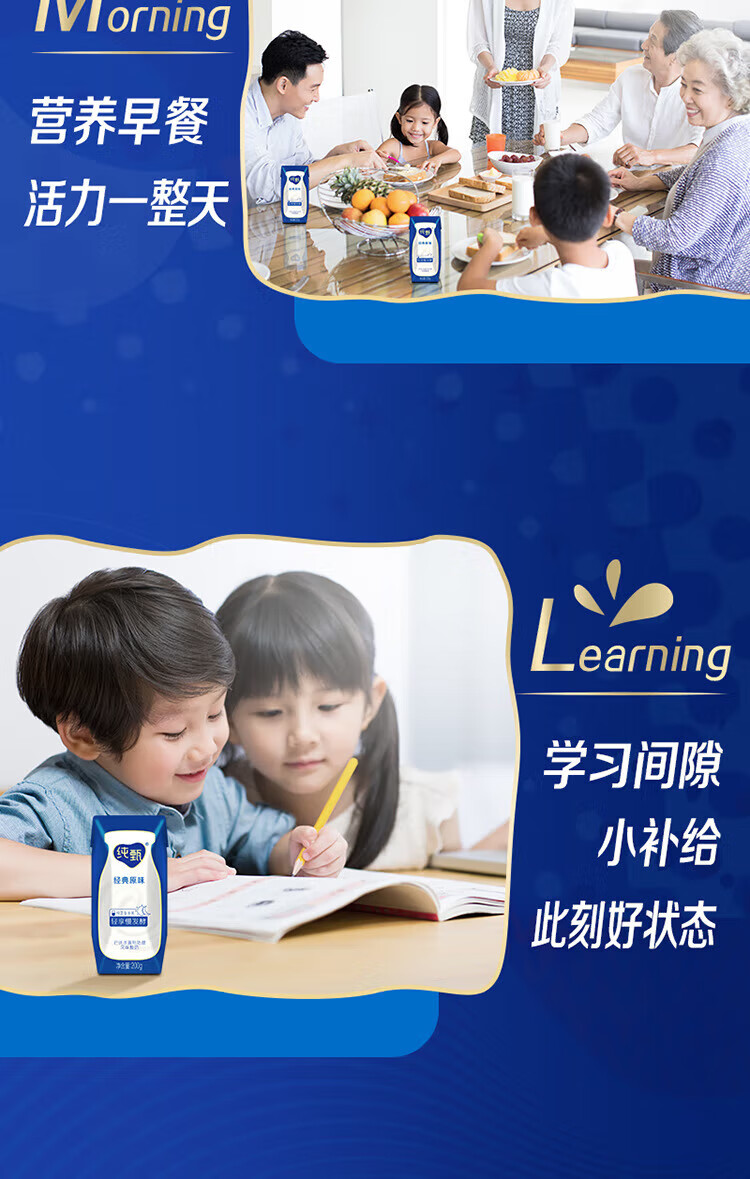 详情图.png