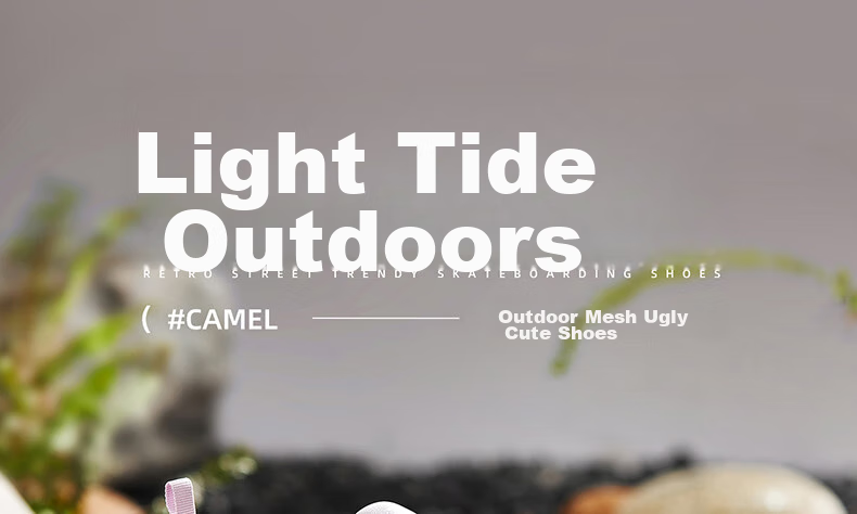 CAMEL Brand, Cute And Adorable Women's Outdoor Thick-Soled Casual Shoes, Versatile Hiking And Mountaineering Shoes, P24A245634, Apricot Color, Size 37 5