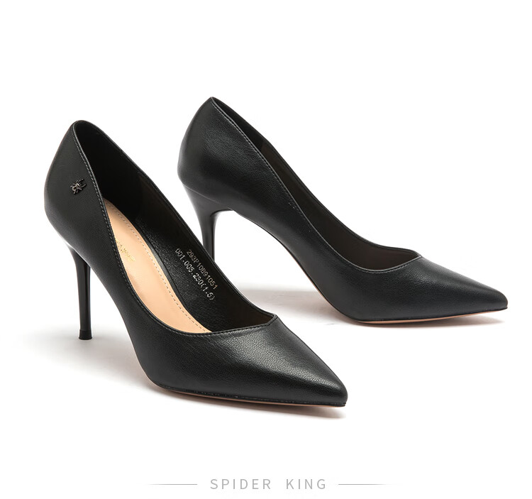 SPIDER KING Women's High Heel Shoes Stiletto Commuter Pointed Toe Versatile Professional Work Leather Shoes Black Size 38 14