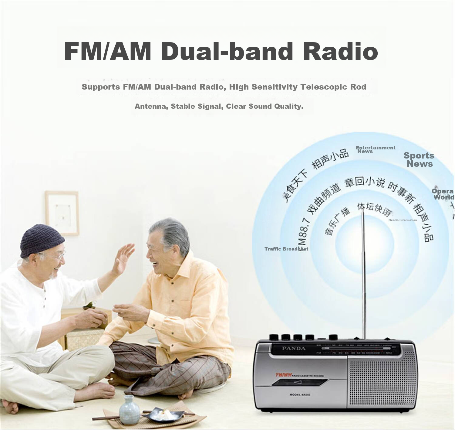 PANDA (PANDA) 6503 Portable Tape Recorder for Elderly with USB and SD Card Slots, Mini Player for Cassette Recording, English Learning for Elderly at Home, White 8