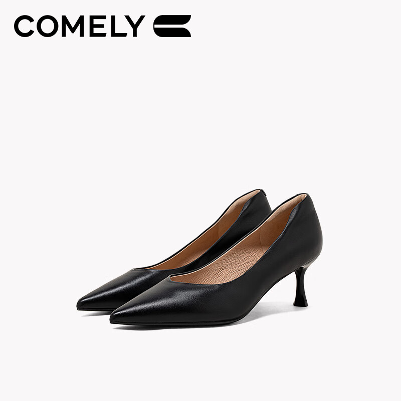 COMELY Hig-01255302