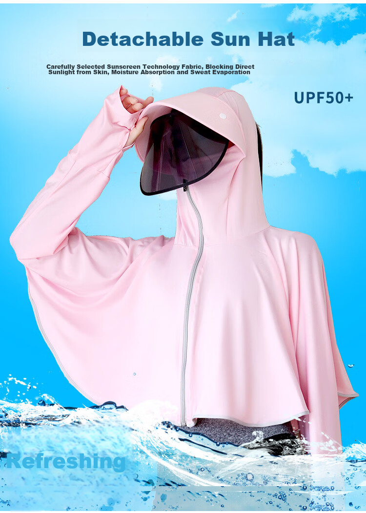 GLO-STORY Sun Protection Clothing for Women, Detachable Lens Sun Visor, Outdoor Driving UV Protection Coat, WST124073 6