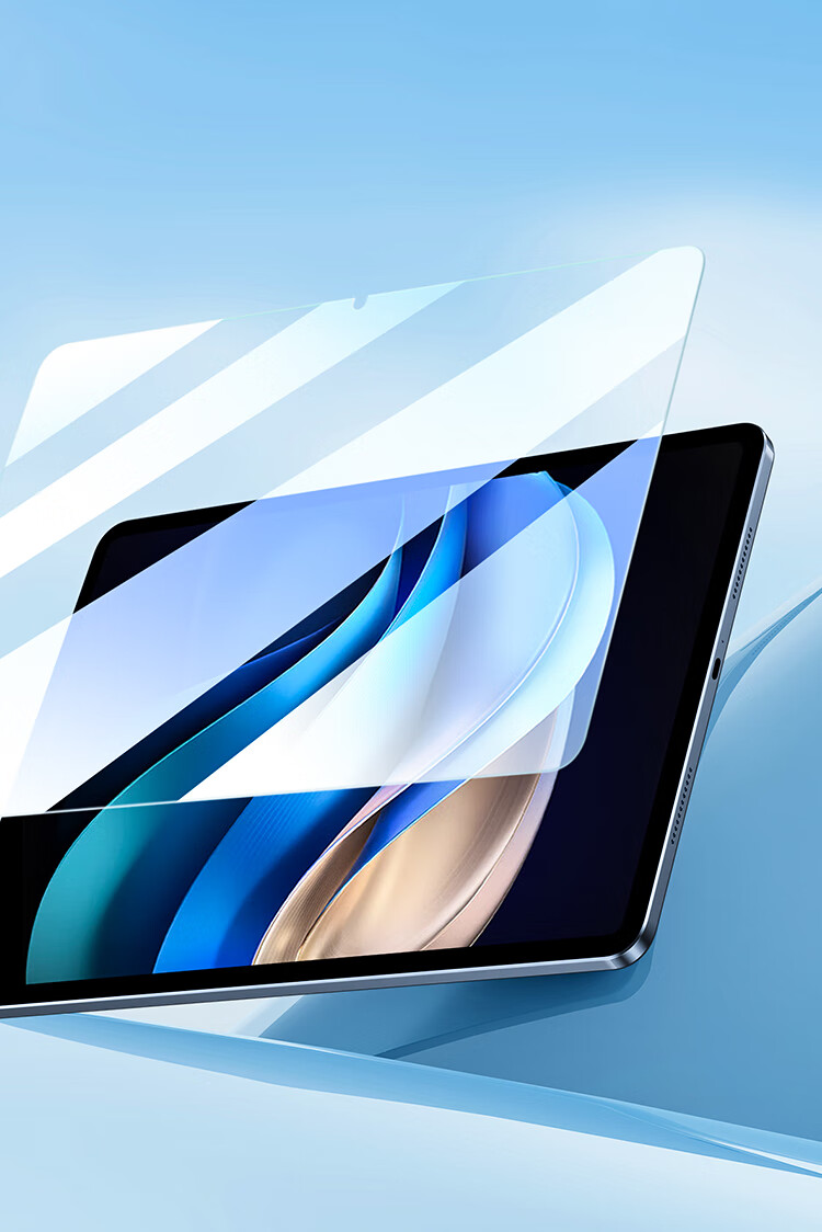 BIAZE High-Definition Tempered Glass Screen Protector for 2025 IQOO/vivo Pad 5E, VIVO/IQOO Tablet 12.1-Inch Protective Film, Scratch-Resistant And Anti-Scratch, PM278-High Definitio 12