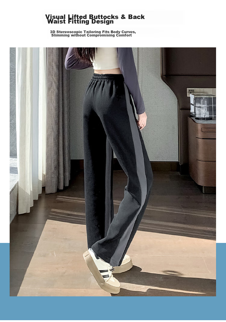 Halo Queen Women's Sweatpants, Spring And Autumn Pear-Shaped Slimming And Heightening Casual Pants, Body-Shaping Straight-Leg Wide-Leg Pants H13QR1959 5