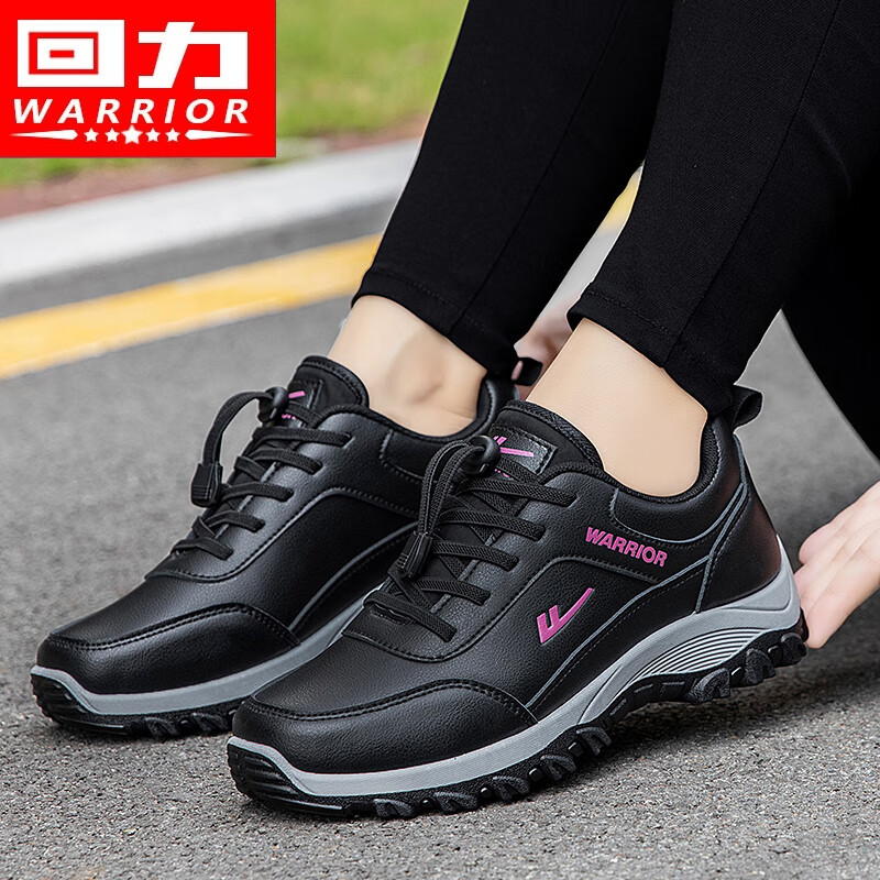 Warrior Women's New Comfortable Elderly Shoes Mom Shoes Middle-aged and Elderly Casual Walking Shoes 3441L Black Pink Size 36